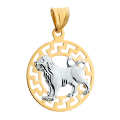 zawieszki złote zodiaki